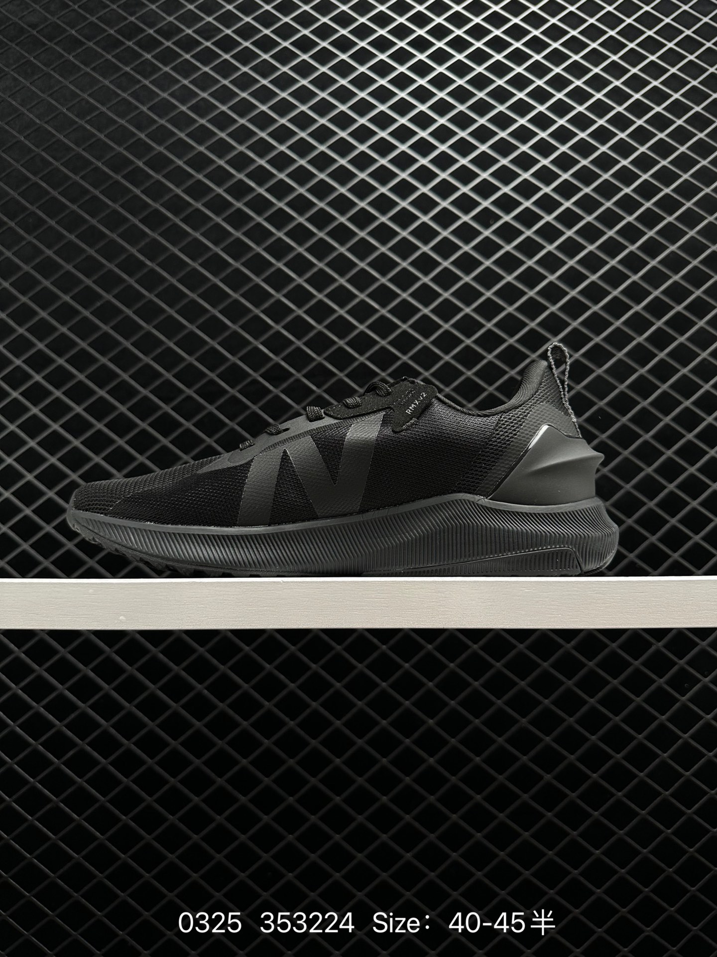 New Balance ARTICLE NUMBER:MPRMXLW5